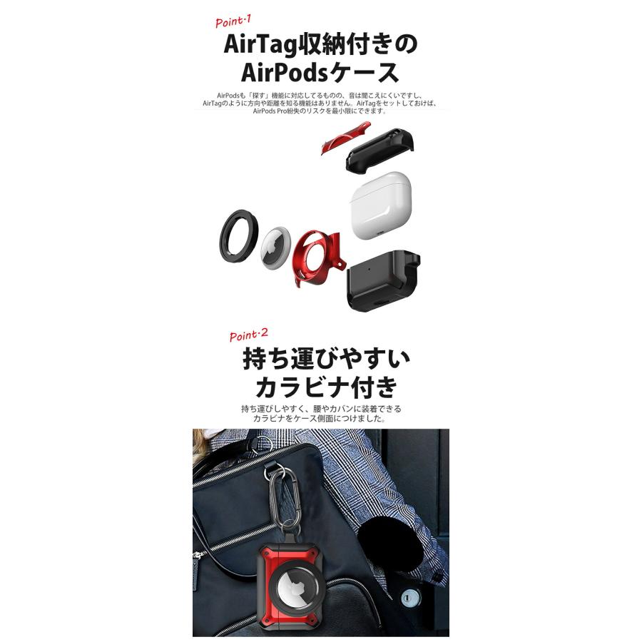 Airtag装着可能】AirPodsケース 第3世代 第2世代 第1世代 エアポッズ3