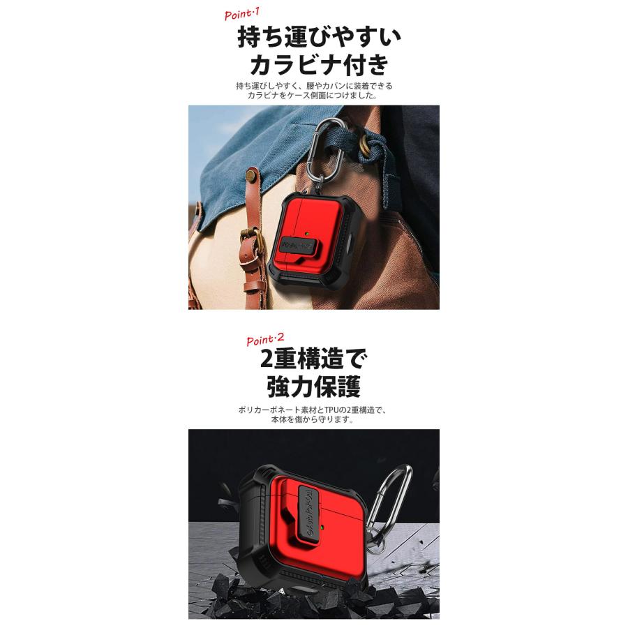 AirPods ProケースAirPods Pro 第2世代 ケースAirPods Pro2 ケース