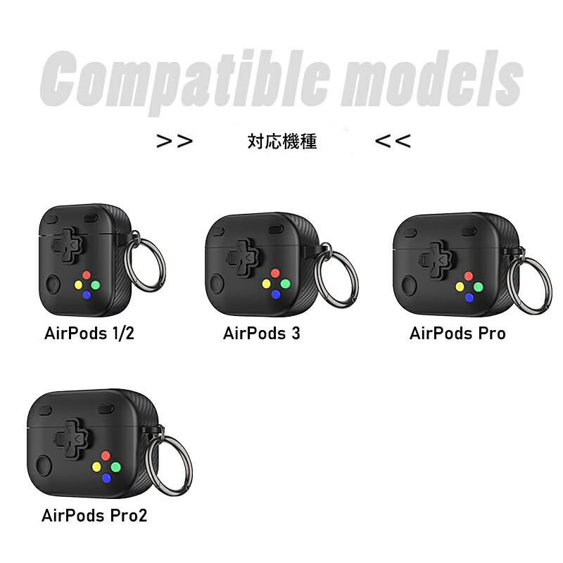 AirPods 第4世代 ケース 第三世代 第二世代 Proケース エアー AirPods 第4世代 ケース 第三世代 第二世代 Proケース エアー