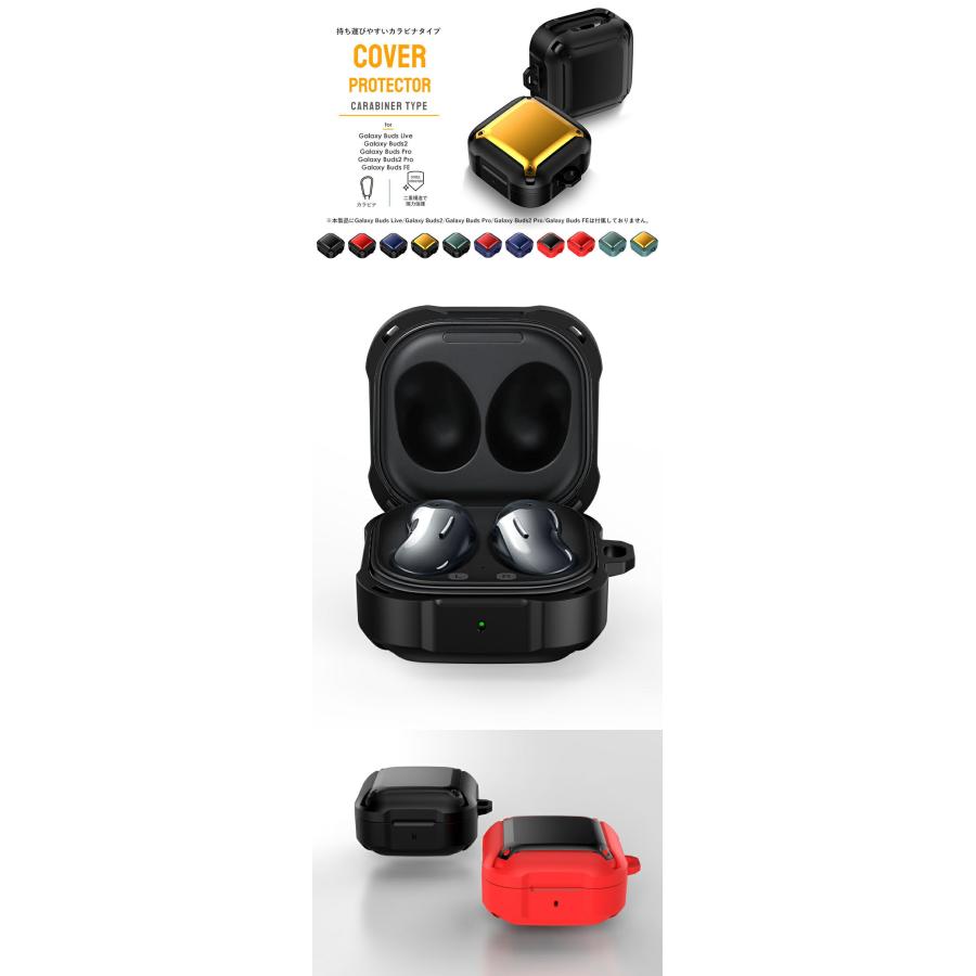 Galaxy Buds2 Pro　ケース付き Amazon.com: Charging Case Compatible with Galaxy Buds2 Pro SM-R510
