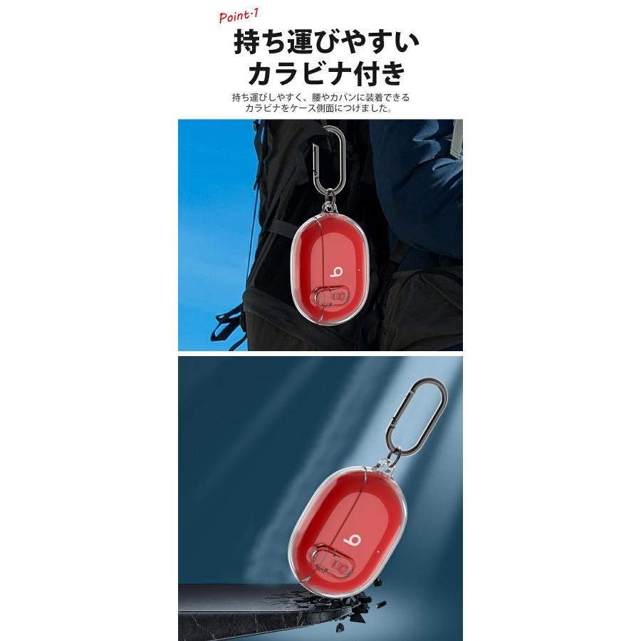 Beats Studio Buds/Buds+ クリアケース 可愛い カラビナ付 Beats Studio Buds/Buds+ クリアケース 可愛い カラビナ付