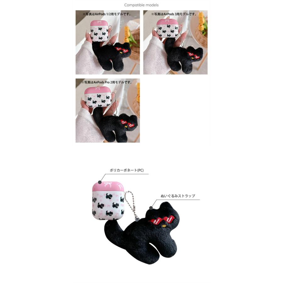ぬいぐるみ 猫 ストラップ付 AirPods Pro 第2世代 2 ケース 猫柄