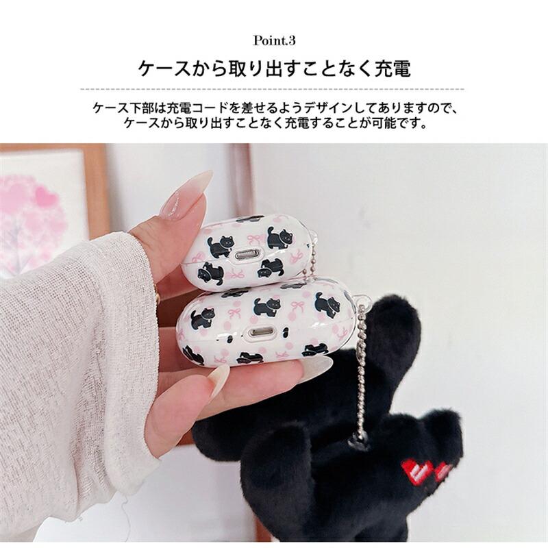 ぬいぐるみ 猫 ストラップ付 AirPods Pro 第2世代 2 ケース 猫柄