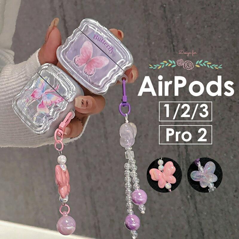 【新品】Chloe アルファベット AirPods Proケース ストラップ 新品】Chloe アルファベット AirPods Proケース ストラップ