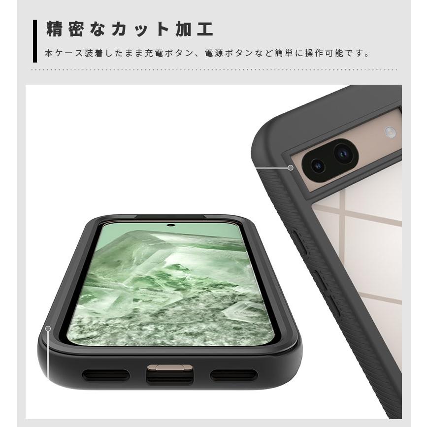 スマホケース Google Pixel 9a ケース 背面 シェル クリア スマホケース Google Pixel 9a ケース 背面 シェル クリア