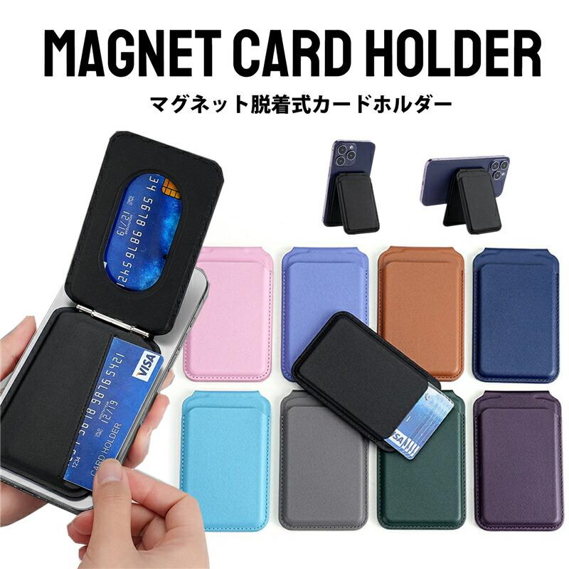 CUSTYPG MagSafe マグセーフ iPhone CUSTYPG MagSafe マグセーフ iPhone 楽天市場】CUSTYPE iPhone