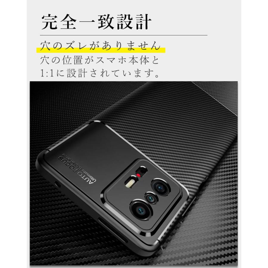 Xiaomi 11T Pro 本体 (オマケ付き) 54,800円～、シャオミ5Gスマホ「Xiaomi 11T」「Xiaomi 11T Pro