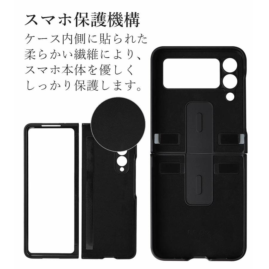 Galaxy Z Flip3 5Gケース アニマル柄 Fold3 5Gカバー 保護カバー Galaxy Z Flip3 5Gケース アニマル柄 Fold3 5Gカバー 保護カバー