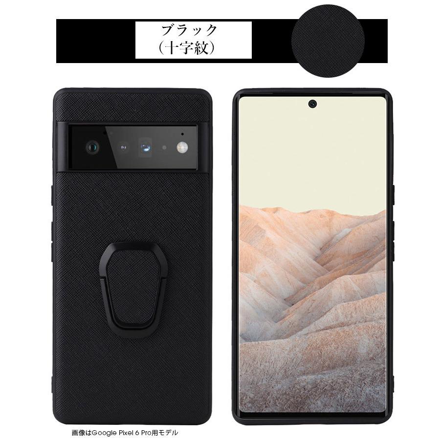 Google Pixel 7a ケース 9 Pro 8 カバー 6a グーグルピクセル 6 プロ
