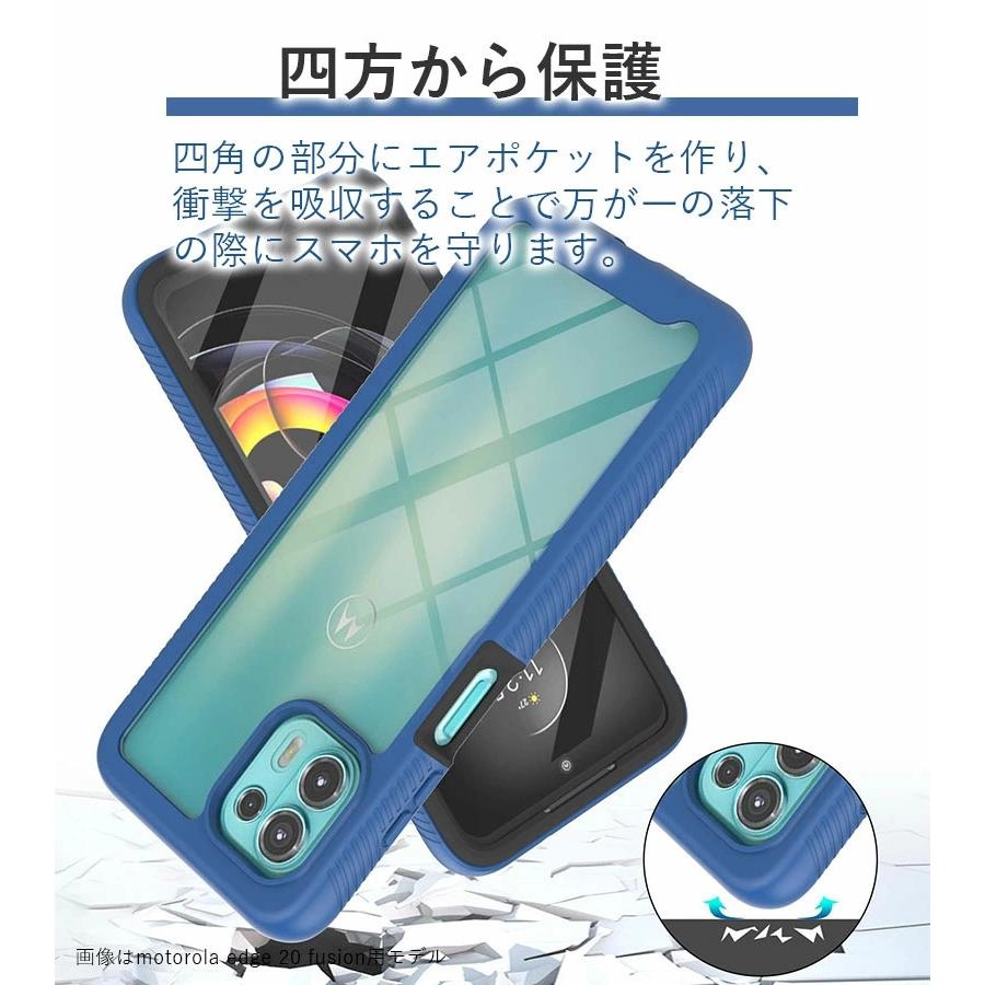 motorola edge 20ケース 20 fusionケース moto g50 5Gケース 二 motorola edge 20ケース 20 fusionケース moto g50 5Gケース 二