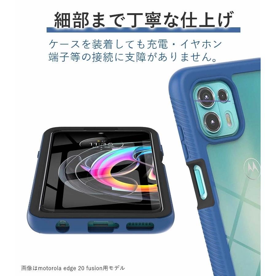 motorola edge 20ケース 20 fusionケース moto g50 5Gケース 二 motorola edge 20ケース 20 fusionケース moto g50 5Gケース 二