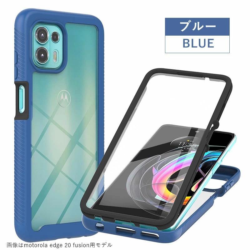motorola edge 20ケース 20 fusionケース moto g50 5Gケース 二 motorola edge 20ケース 20 fusionケース moto g50 5Gケース 二