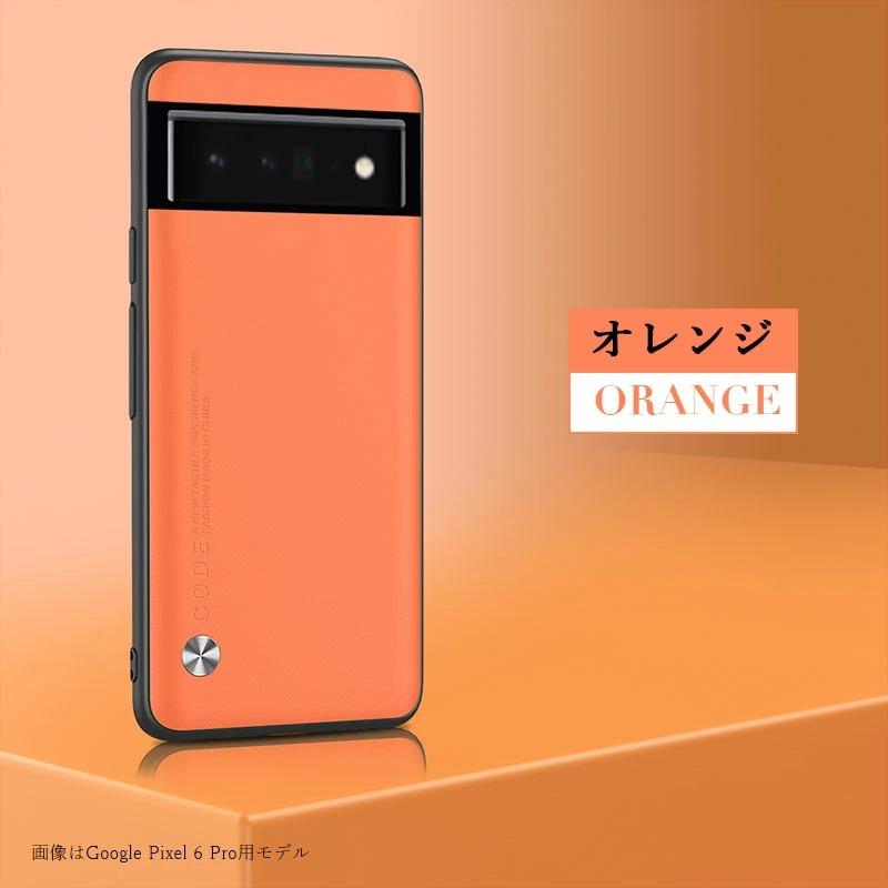 Google Pixel - Google Pixel 7a Coral+限定ケース+YouTube1年無料 新品未使用】Google Pixel 7a Coral 限定ケース＆YouTube