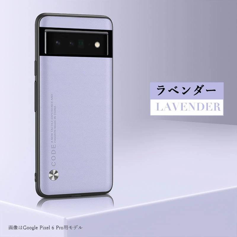 新品未開封GooglePixel 9Pro256GB スマホカバー付き Amazon | Google Pixel 9 Pro 256GB SIMフリー Obsidian