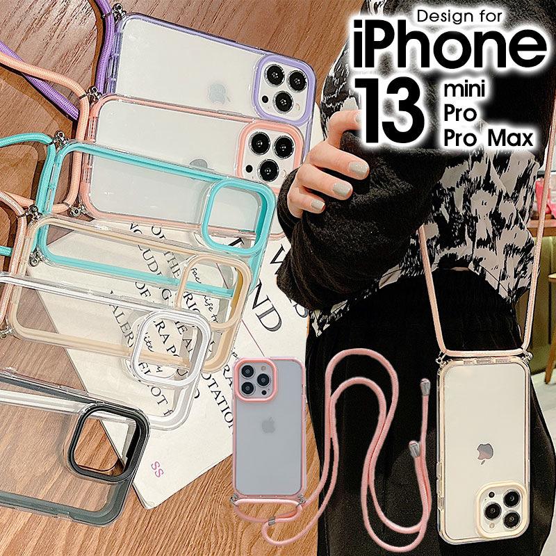 iPhone 13 mini Pro Maxケース 背面透明 13カバー ストラップ