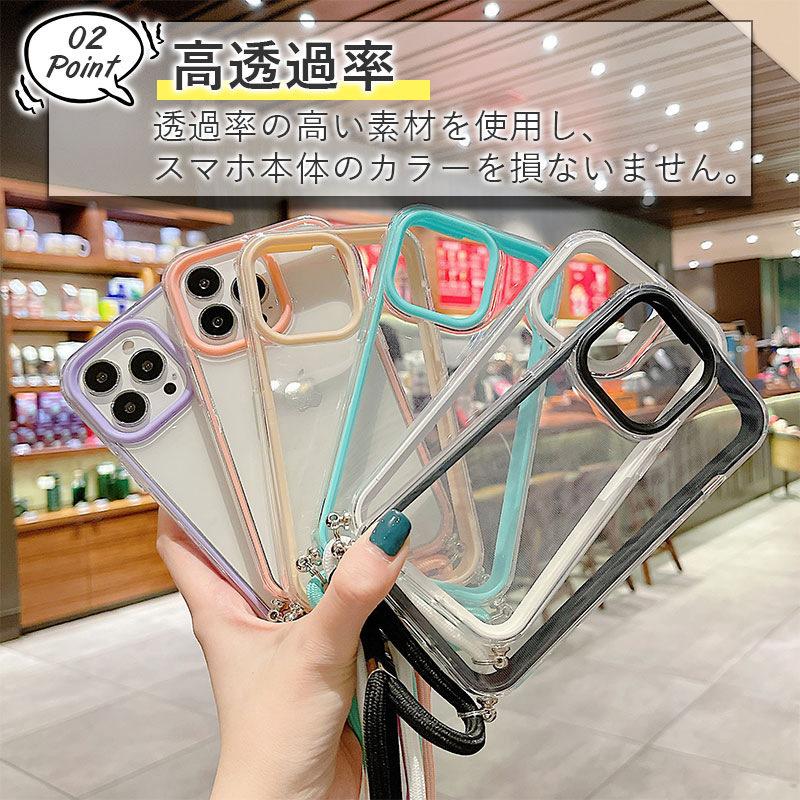 【カバー付き】iPhone 13 mini 256GB アイフォン 13 Amazon.co.jp: ZENIX DESIGN TECH iPhone13 mini 用 ケース