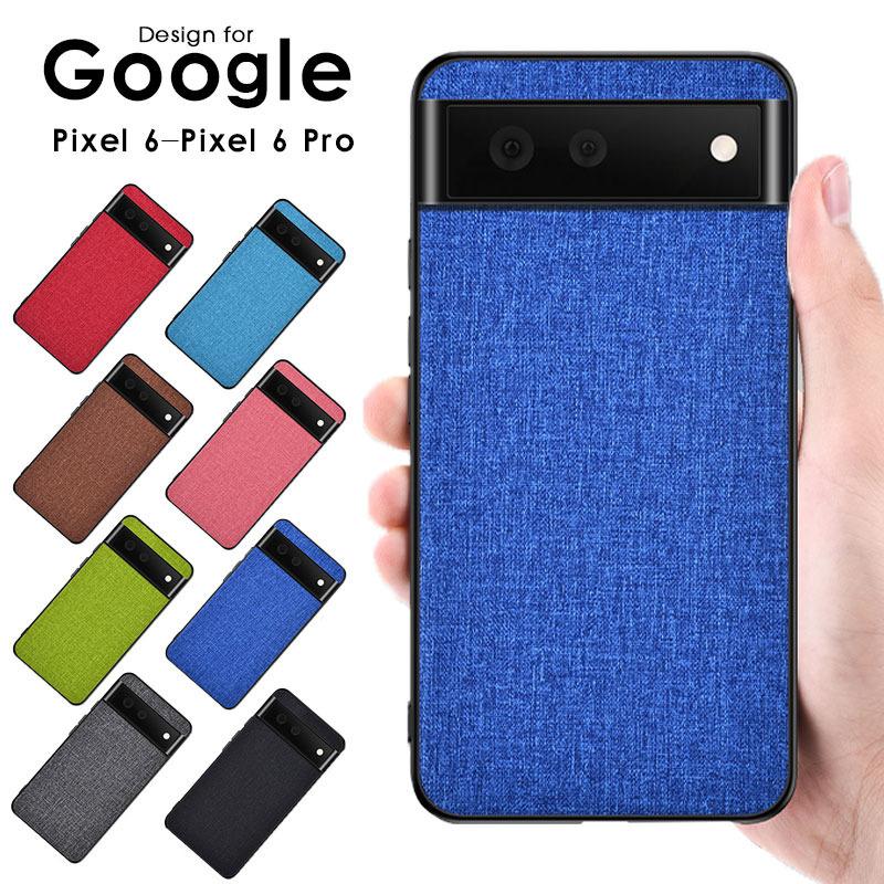 Google Pixel 9 Pro XL 8 7 7a Proカバー 6ケース 6 Proケース