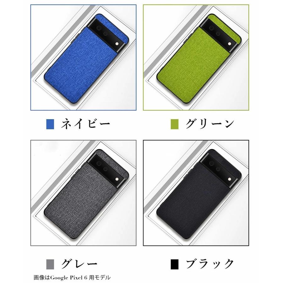 本日限り値下げGoogle Pixel 9Pro 黒 ケース付き 購入約一週間 楽天市場】Google Pixel 9 Pro XL Single Sim + eSim 512GB 5G