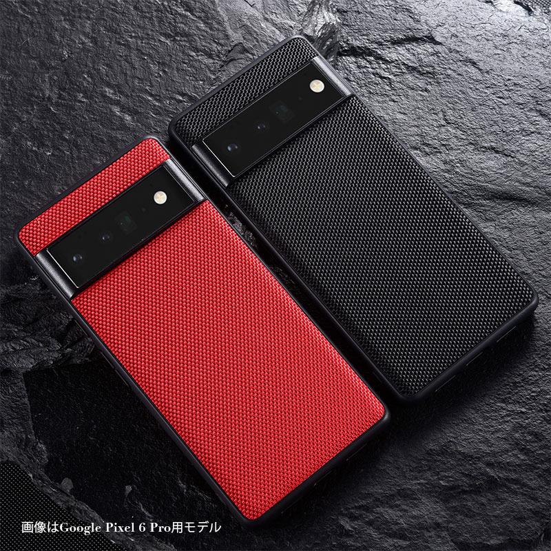 Google Pixel - Pixel6pro 256GB ケース付き LooCo Official Shop / Google Pixel 6 Pro