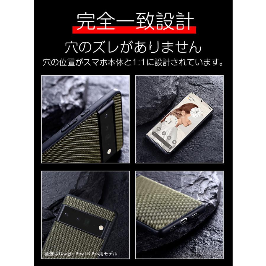 Google Pixel 6 ケース 背面手帳Google Pro手帳型 カード収納 6