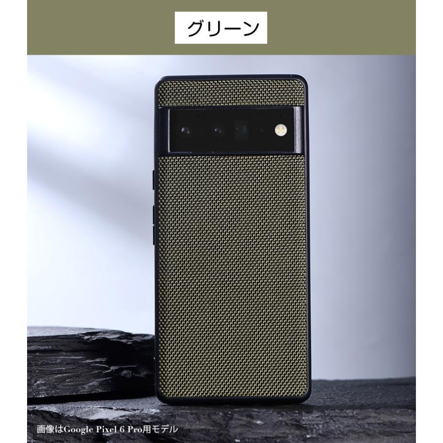Google Pixel 6 ケース 背面手帳Google Pro手帳型 カード収納 6 Google Pixel 6 ケース 背面手帳Google Pro手帳型 カード収納 6