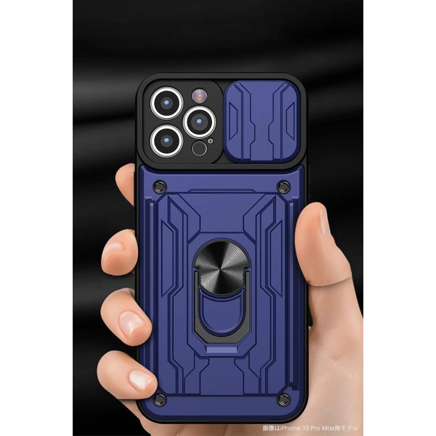 iPhone13 pro ケース2個セット iPhone 13 mini Pro Maxケース 二重構造 13保護カバー スタンド機能付