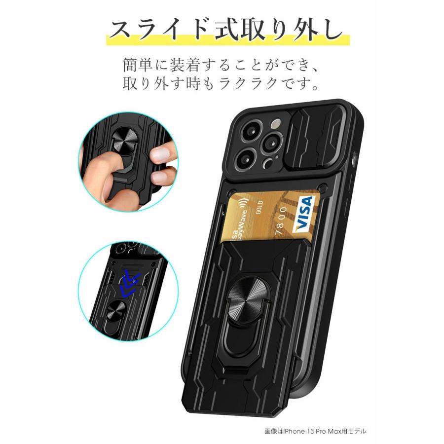 iPhone 13 mini Pro Maxケース 二重構造 13保護カバー スタンド機能付