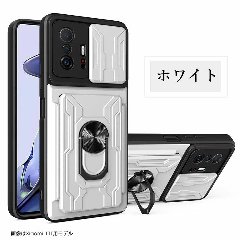 【超美品】Xiaomi 14T グレー 本体 ケース2つ 超美品】Xiaomi 14T グレー 本体 ケース2つ スマートフォン本体