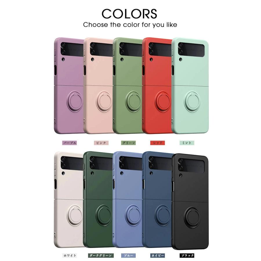 Galaxy Z Flip4 5G SCG17 SC-54C ケース Flip3 カバー 背面保護