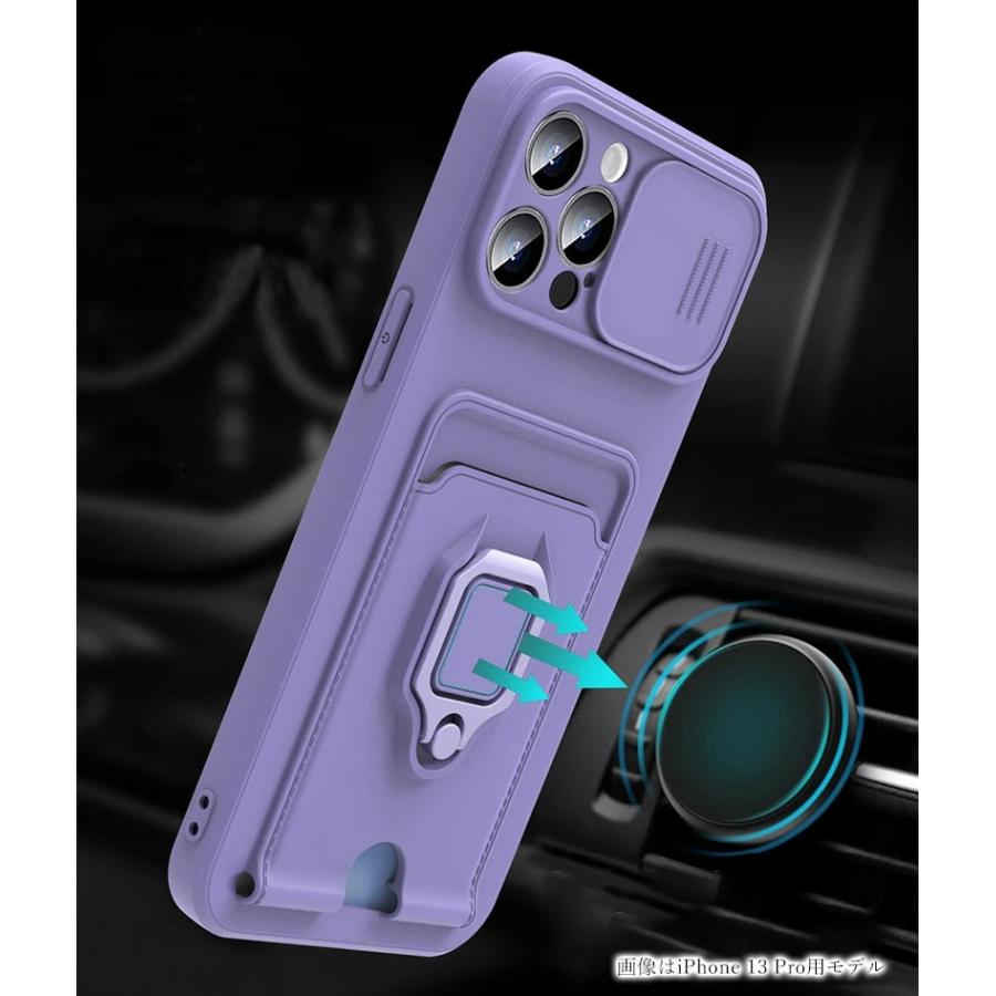リングホルダー付 iPhone 13 mini Pro Maxケース おしゃれ アイフォン