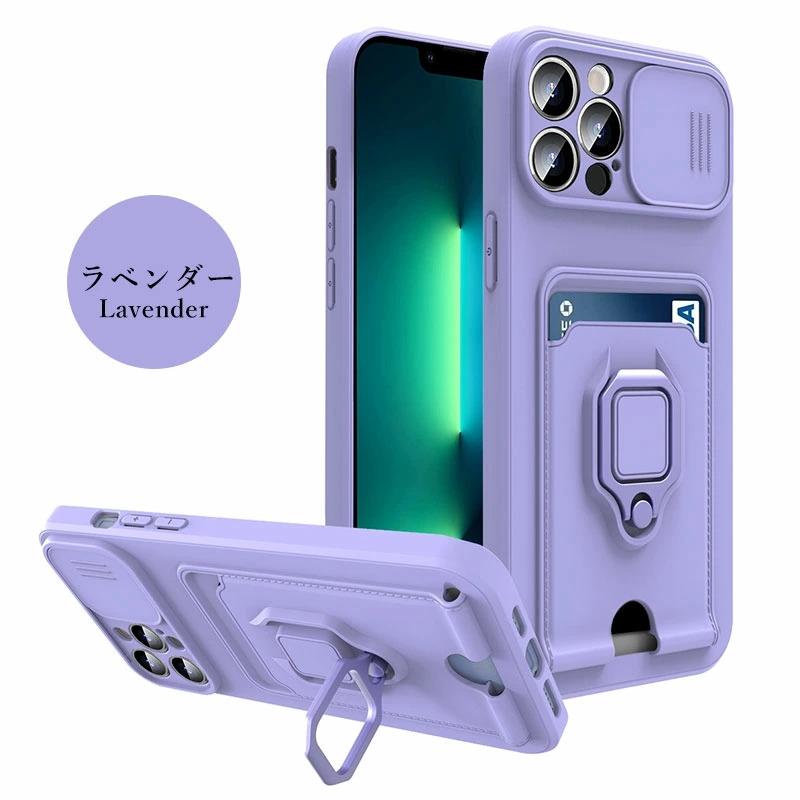 専用 2個 Flower Field iPhone 13 Pro MAX ケース Amazon.co.jp: 【SwitchEasy】 iPhone 16 Pro Max 対応 ケース