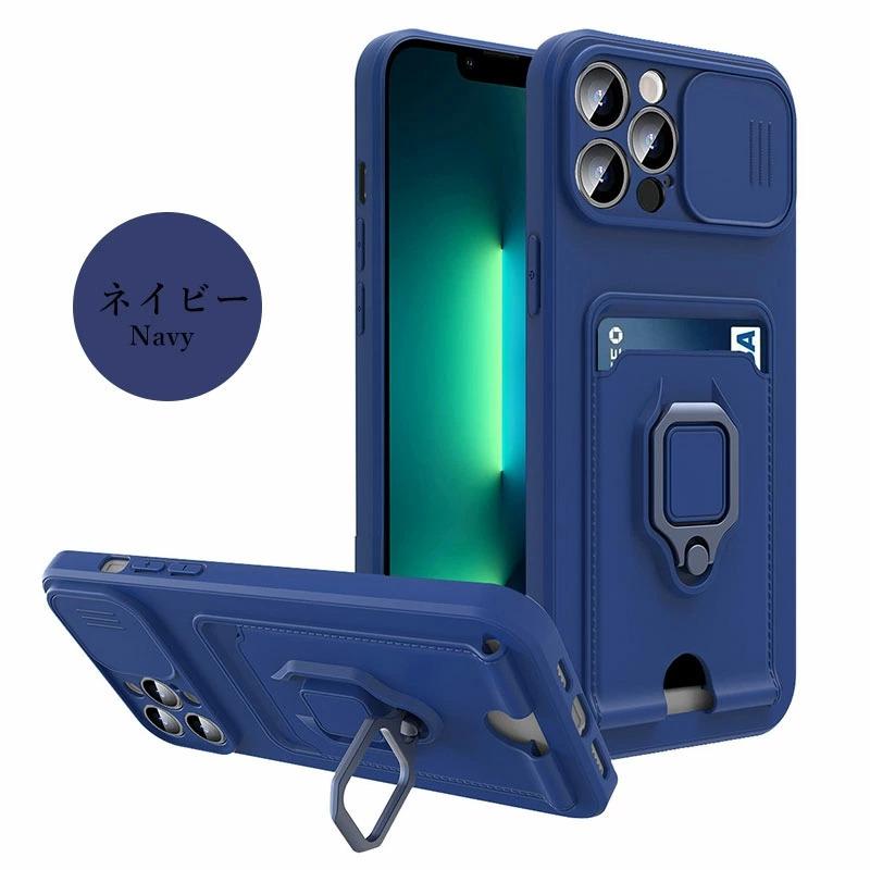 ajew iPhone 13 Pro Max ケース ネイビー 即納】 エジュー ajew 通販 【iPhone13promax対応】ajew cadenas