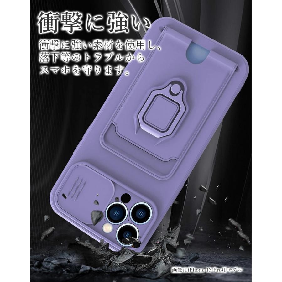 リングホルダー付 iPhone 13 mini Pro Maxケース おしゃれ アイフォン