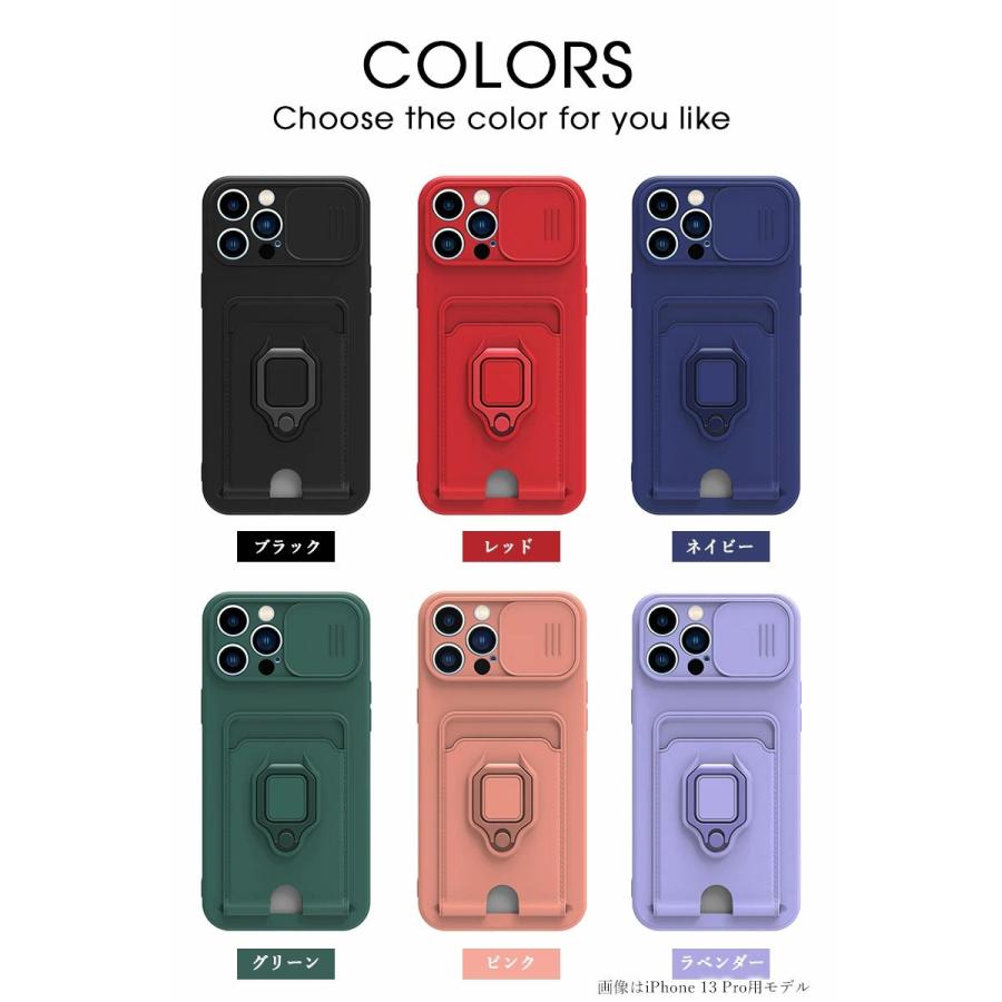 リングホルダー付 iPhone 13 mini Pro Maxケース おしゃれ