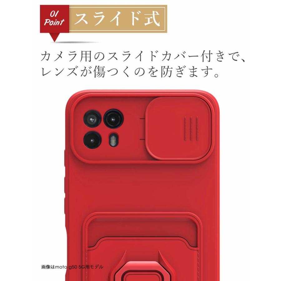 motorola g50 5g（専用ケース付） リングホルダー付 moto g50 5Gケース g30 g10ケース g9 Play