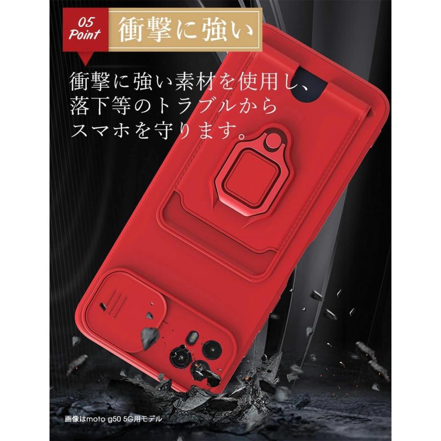 motorola g50 5g（専用ケース付） Amazon.co.jp: 対応 Motorola moto g50 5G ケース motog50