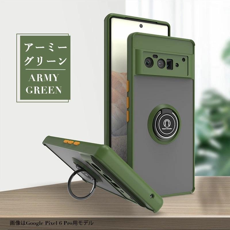 Google Pixel 8a スマホカバー 7a ケース 7 Proケース リング