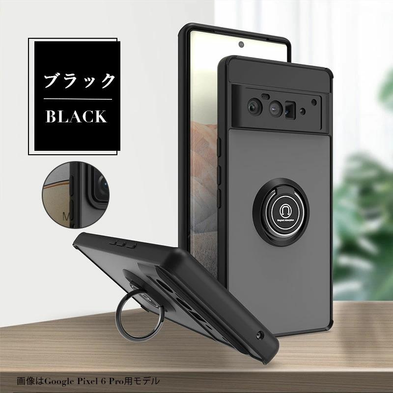 モバイルケース/カバー google pixel 7 pro Google Pixel 8a スマホカバー 7a ケース 7 Proケース リング