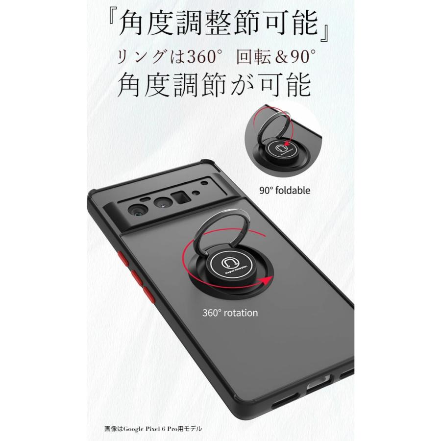 Google Pixel 8a スマホカバー Google Pixel 7a ケース Google Pixel 7 Proケース リング付き Google Pixel 6 Pro 半透明 グーグルピクセル 7 爆買 |  | 12