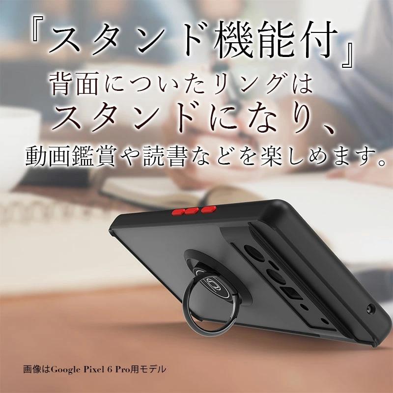 Google Pixel 8a スマホカバー 7a ケース 7 Proケース リング Google Pixel 8a スマホカバー 7a ケース 7 Proケース リング
