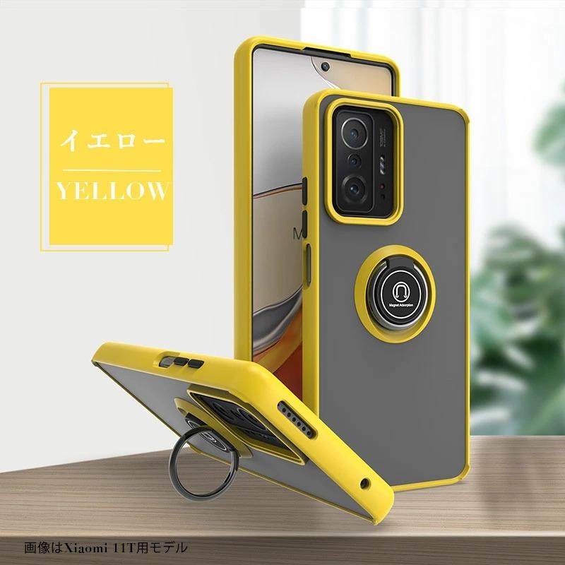 Xiaomi 11Tケース リング付き 11 T Proケース 軽量 薄型 シャオミ11