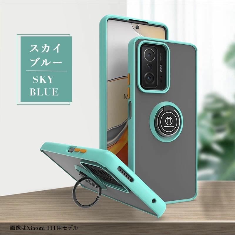 Xiaomi 11Tケース リング付き 11 T Proケース 軽量 薄型 シャオミ11