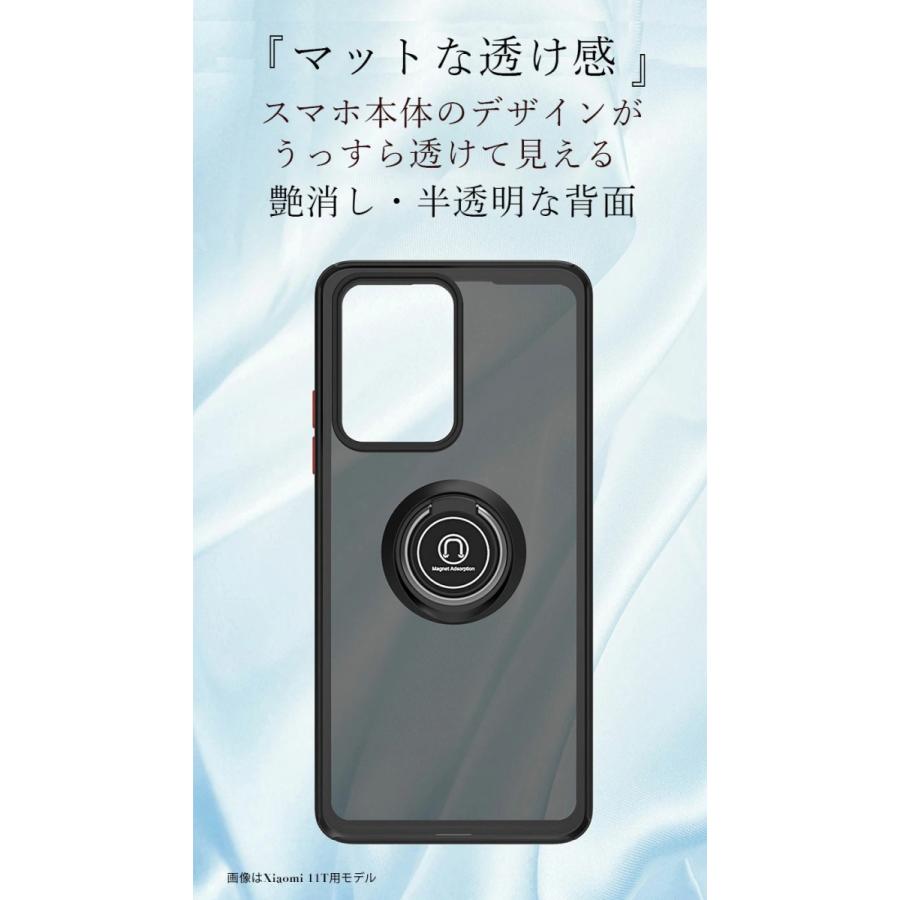 Xiaomi 11Tケース リング付き 11 T Proケース 軽量 薄型 シャオミ11
