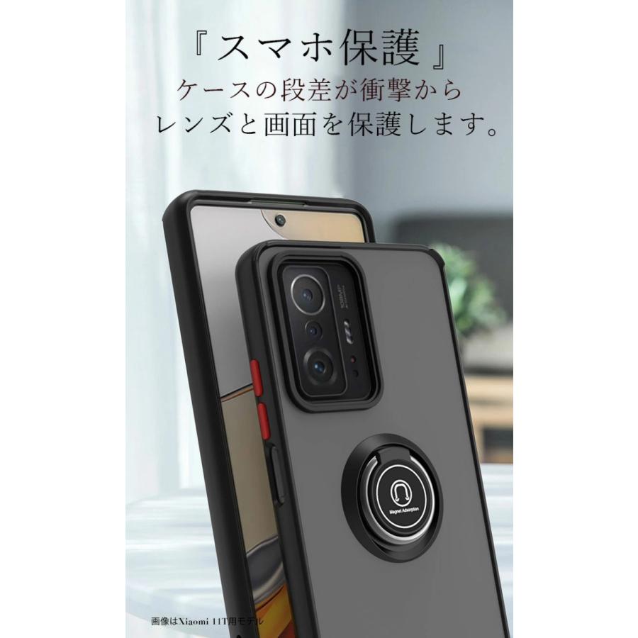 Xiaomi 11Tケース リング付き 11 T Proケース 軽量 薄型 シャオミ11