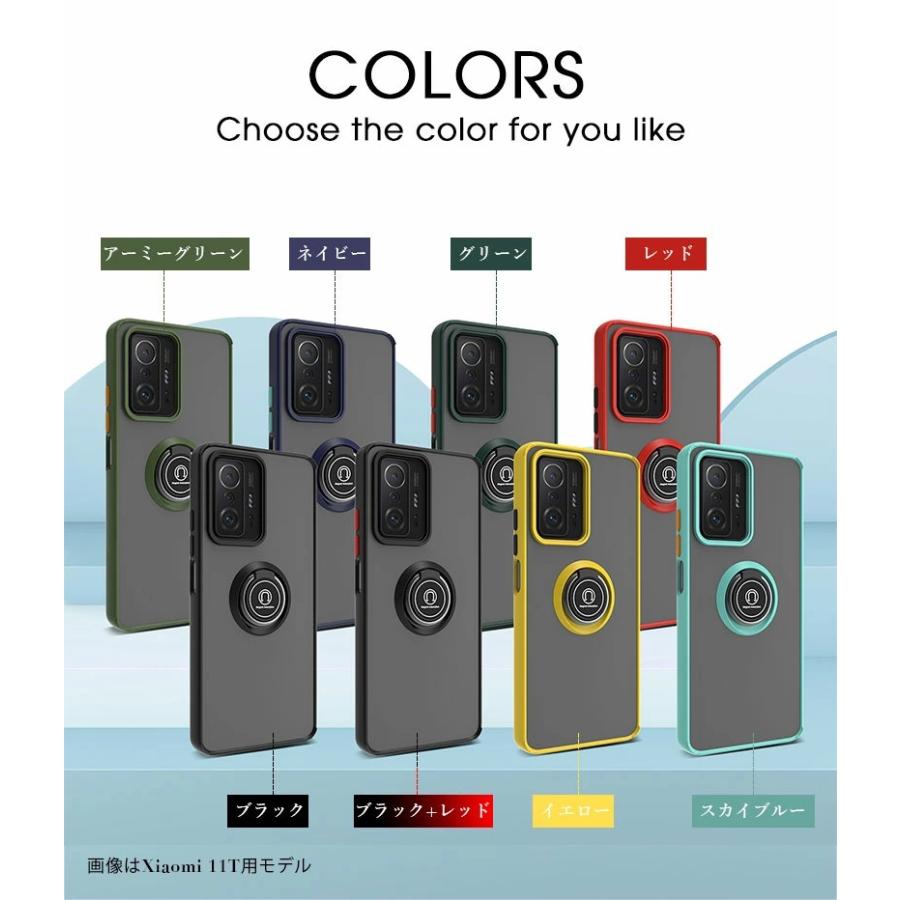 Xiaomi 11Tケース リング付き 11 T Proケース 軽量 薄型 シャオミ11