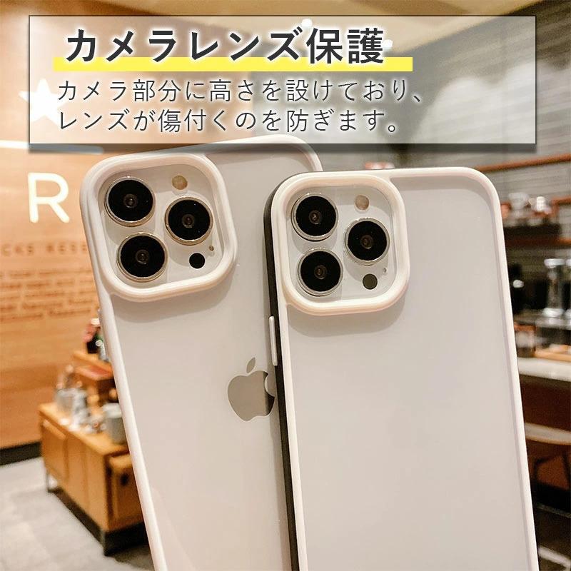 クリアケース iPhone 13ケース 13 Proケース Pro Maxケース 背面