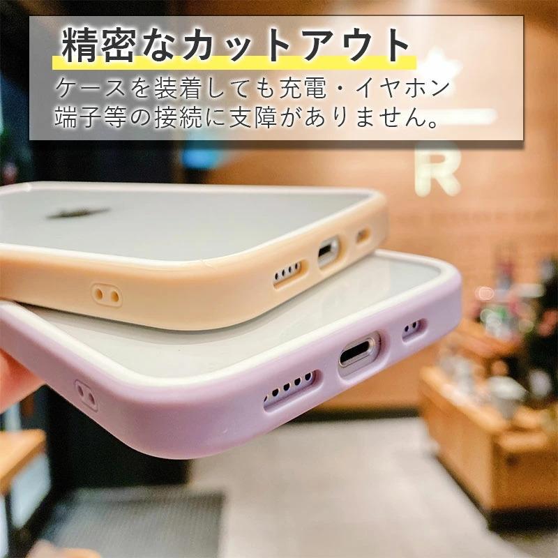 クリアケース iPhone 13ケース 13 Proケース Pro Maxケース 背面
