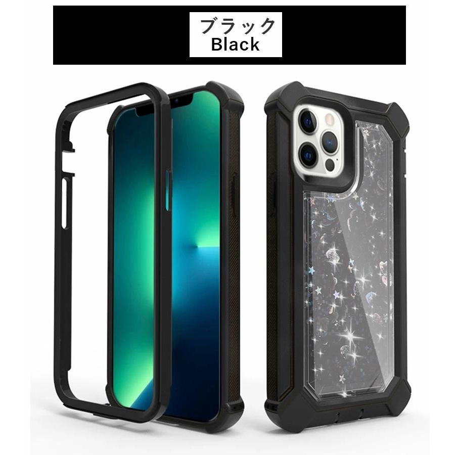 Iphone 13ケース Iphone 13 Proケース Iphone 13 Pro Maxケース 背面保護 Iphone 13保護カバー 二重構造 Iphone 13 Proカバー リングホルダー付 アイフォン13 Mm Funclover Yy 3503 14 イニシャル K 通販 Yahoo ショッピング