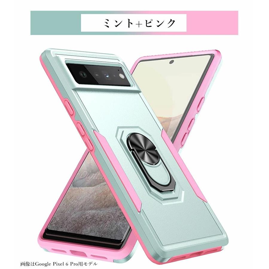 Google Pixel - 【即発送】Pixel7 Pro 128GB  ケース2個付き スマホカバー Google Pixel 7ケース 7 Proケース リング付き