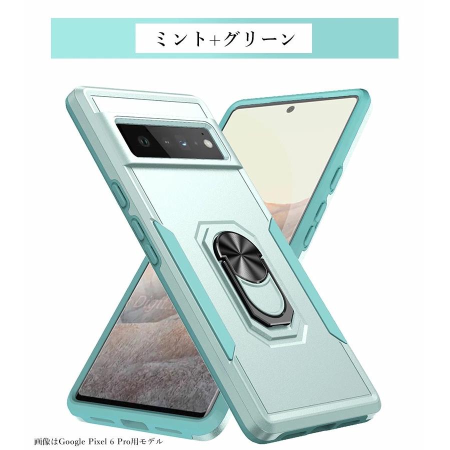 スマホカバー Google Pixel 7ケース 7 Proケース リング付き グーグル 